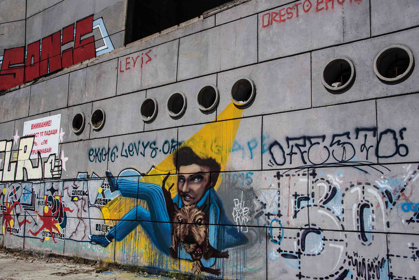 Buzludzha’s lower walls provide a canvas for artistic expression